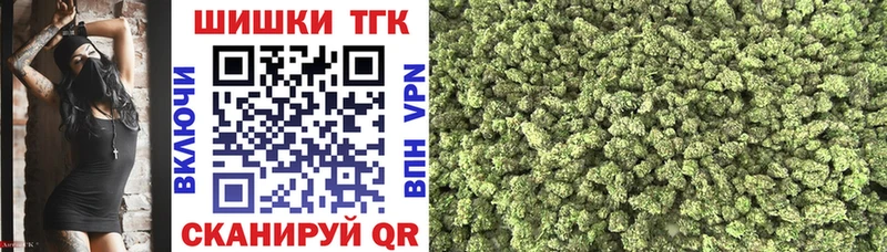 Каннабис White Widow  это какой сайт  Жуковский 
